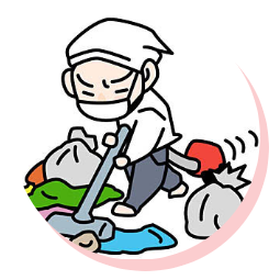 ゴミ屋敷の掃除